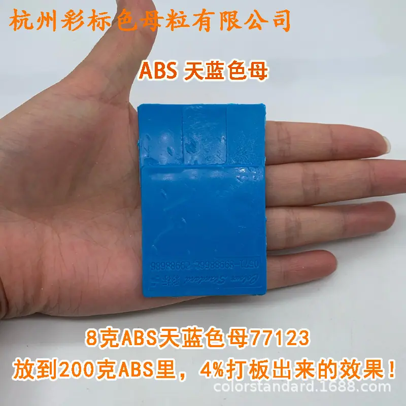 阿4.png