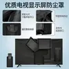 Funda para TV 600D a Prueba de Viento e Impermeable de Alta Resistencia para Exteriores Montada en Pared Cubierta para TV Móvil de Pantalla Plana