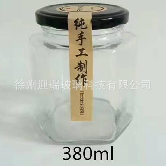 mmexport1489493344020_副本