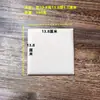 Herramientas de Alfarería Tablero Redondo de Densidad Molde de Estampado para Arcilla Material de Modelo Hecho a Mano DIY Molde para Dar Forma de Tablero Geométrico