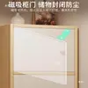 Gabinete pequeño de almacenamiento, gabinete de almacenamiento, sala de estar, dormitorio, gabinete de almacenamiento de pared con puerta de gabinete, pared, gabinete pequeño estrecho, estante de piso