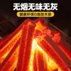 Barbacoa de Carbón Carbón Sin Humo Doméstico Carbón de Madera Frutal Parrilla de Carbón Parrilla de Carbón de Bambú Fuego Bloques de Carbón para Interiores Carbón Especial de Combustión Rápida