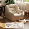 Sofá perezoso, sofá acogedor, sillón reclinable de ocio para sala de estar, se puede reclinar y usar para dormir, sofá individual estilo tatami para dormitorio