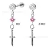 Artículo Popular de Comercio Electrónico F136 Aleación de Titanio Zircón Colgante de Espada Pequeña Pendientes Rosca Interna Pendientes de Labio Joyería para Piercings Cabeza