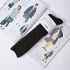Meias de Lã para Panturrilha, Meias Modeladoras para Mulheres, Mocassins, Modelos Finos com Sapatos Pequenos de Couro, Modelos Cinza JK para Primavera e Outono