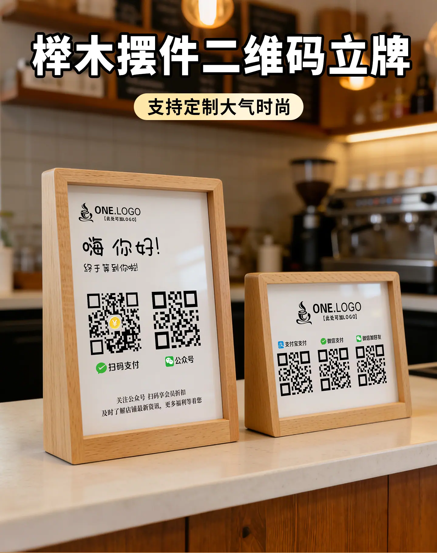 详情-_01.jpg
