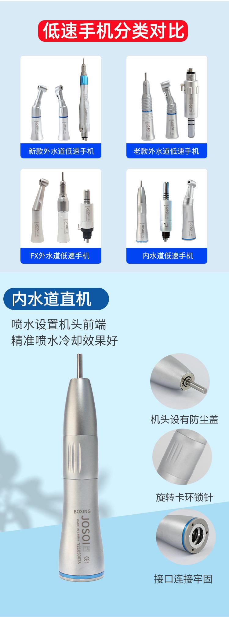 详情页_05