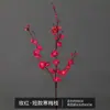 Venta al por mayor del fabricante Flores de ciruelo simuladas, Flor de invierno, Flores de ciruelo rojas, Flores de cerezo, Flores de ciruelo artificiales, Flores de seda, Flores de durazno artificiales, Flores simuladas