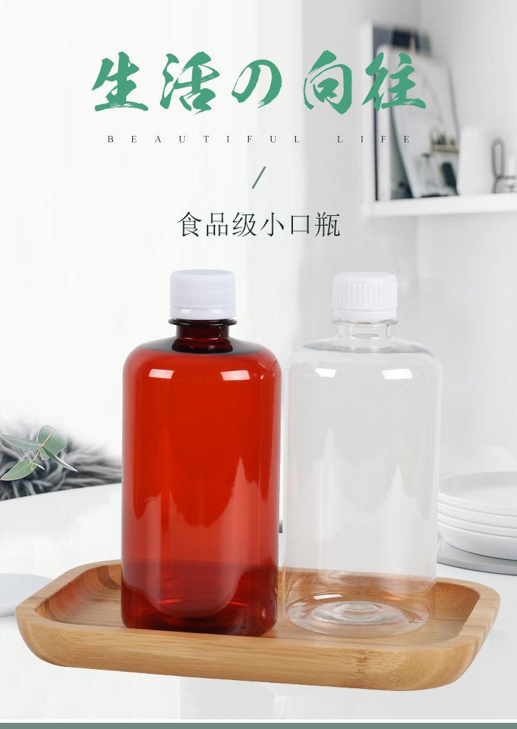 500小口_01.jpg
