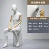Maniquí de medio cuerpo para tienda de ropa, modelo de traje para hombre, atrezo, maniquí de cuerpo entero envuelto en tela, soporte de exhibición, muñeca femenina para escaparate