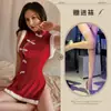 Hemei Disfraz de Navidad Halloween Año Nuevo Festivo Terciopelo Dorado Bata de Noche Cosplay Uniforme de Navidad Bata Dropshipping