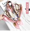 Cachecol de Seda Acetinada Feminino de Primavera e Outono Shanghai Story, Estampado, Mais Fácil de Combinar, Cachecol 90 Quadrado Grande, Presente para o Dia das Mães