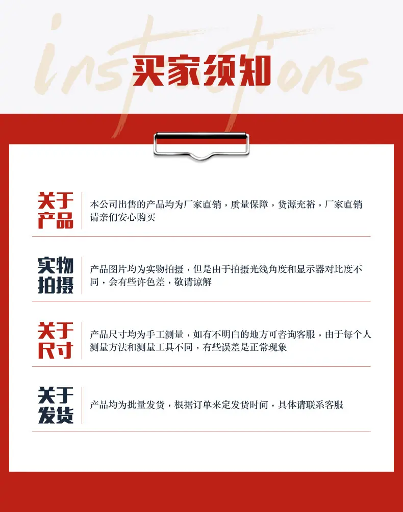 就篮子_15.jpg