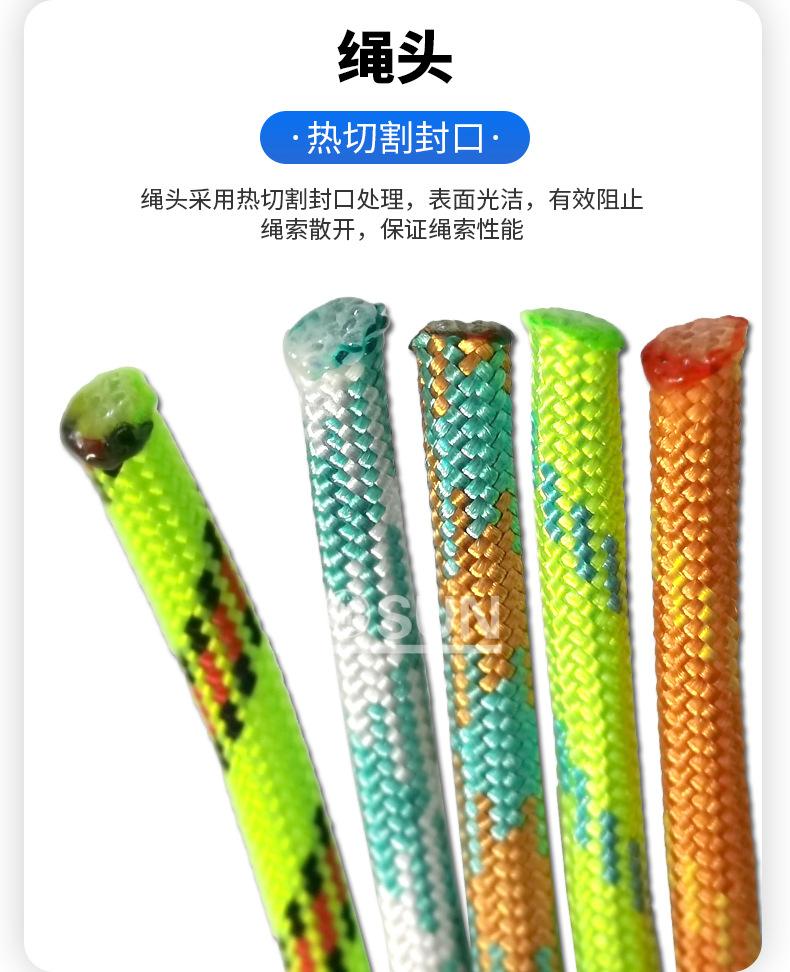 详情页蓝_10.jpg