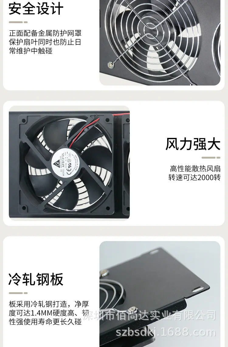 详情图_07.jpg