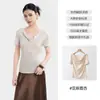 Camiseta de Linho com Manga Curta Gota de Chuva para Mulheres, Solta e Respirável, Top Emagrecedor e Versátil, Camiseta Básica Simples Feita de Linho Lyocell