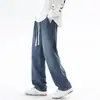 Pantalones vaqueros nuevos para hombre, pantalones rectos de corte holgado y modernos, pantalones largos de pierna curva para hombre, pantalones casuales para primavera y otoño, pantalones de estilo americano