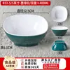 Tigelas quadradas pequenas coloridas de melamina, louças plásticas comerciais, tigelas de arroz, tigelas de mingau, tigelas de sopa, tigelas para molho de restaurante, tigelas de imitação de porcelana, resistentes a quedas