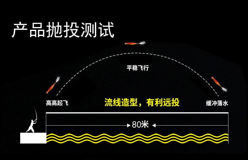 详情页_10.jpg