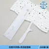Peine Desechable de Hotel, Cepillo de Dientes Peine Desechable Especial de Hotel y B&B de Cerdas Suaves, Venta al por Mayor de Fabricante de Suministros de Viaje