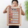 Adesivos de Decoração de Parede para Escola Infantil Educação Infantil Aprendizagem Área de Artesanato Cantos de Área Sinais Materiais de Vida Suprimentos