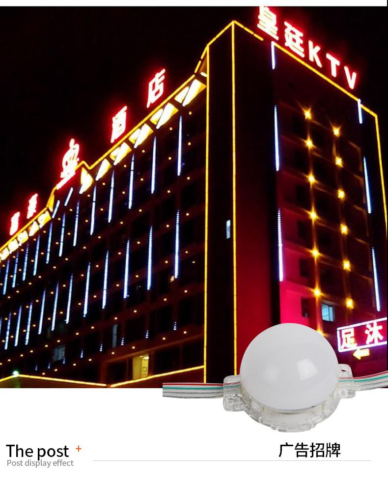 详情页_17.jpg