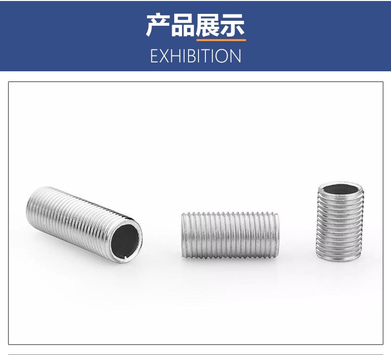 详情_06.jpg