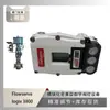 Posicionador de Válvula Flowserve Logix3800 Emparejado con Válvula de Control de Bajo Ruido Wu Zhong Instruments