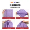 Lenço quadrado paisley de poliéster puro, bandana paisley fabricada em fábrica, lenço de cabeça para ciclismo ao ar livre e esportes