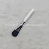 Brocha para Mascarilla Estilo Celebridad de Internet, Brocha para Base de Maquillaje de Cerdas Suaves, Recipiente para Mascarilla Facial de Aplicación con Brocha, Multifunción para Spa de Belleza