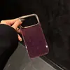 Adecuado para Funda de Teléfono Móvil Iphone18Pro Apple 17Promax Carcasa Dorada Patrón Brillo Color Caramelo Galvanizado