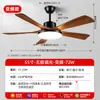 Ventilador de Techo Industrial de Aspas Rectas Usado con Luz Sala de Estar Color Nogal Ventilador de Techo con Luz Venta al por Mayor de Fábrica Decoración del Hogar Iluminación de Ingeniería En Stock