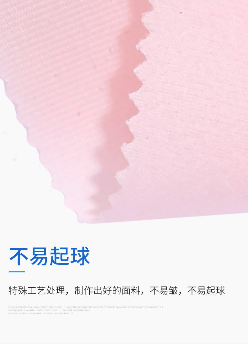 详情页_08.jpg