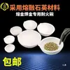 Crisol de cuarzo resistente a altas temperaturas para fundir oro, crisol para fundir oro, crisol de alquimia, herramientas de refinación de oro, especificaciones de fundición y colada de plata