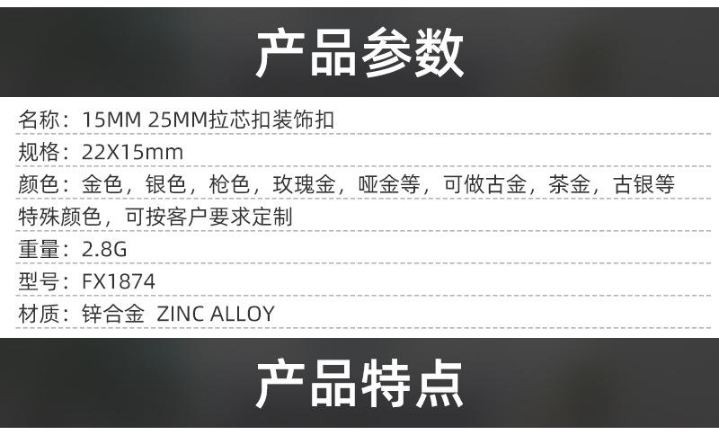 详情_03