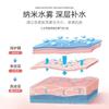 Vaporizador facial de doble pulverización, frío y caliente, para uso doméstico, para spa de vapor, hidratante facial, nano pulverizador, instrumento de pulverización térmica para salón de belleza