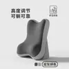 Cojín de respaldo de espuma viscoelástica para soporte de cuello y cintura, almohada multifuncional para cabecera, almohada de soporte 3D para cama de dormitorio, almohada para acostarse, almohada para recostarse