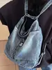 Bolsa Tote de Couro Denim Estilo Coreano Ins de Alto Valor Nicho Retrô Mochila Leve Estilosa para o Dia a Dia Personalidade Grande Capacidade