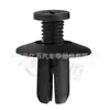 Tornillo de Expansión de Plástico de Nylon de 8 mm para Coche, Hebilla Universal, Remache para Guardabarros, Clip para Parachoques de Guardabarros