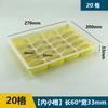 Caixa Descartável Transparente para Dumpling Congelado Rápido Caixas Mistas para Cru e Cozido com Tampa Resistente à Compressão Espessada Caixa de Embalagem para Viagem de Wonton Dumpling