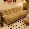Sofá Perezoso de Nube Sala de Estar Apartamento Pequeño Sofá Recto Habitación de Alquiler de Apartamento Sofá de Tela Dormitorio Sofá Sencillo