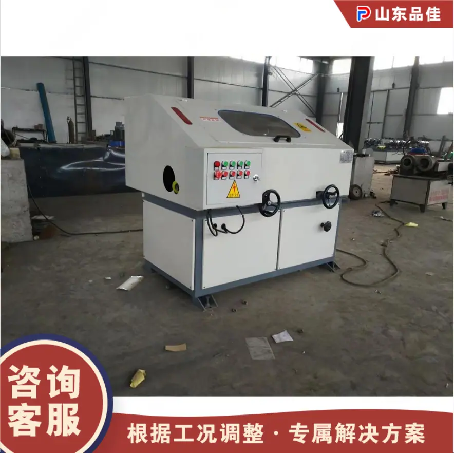 QQ20260309-154836