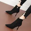 Botines de Cuña con Cuadros de Pedrería Estilo Coreano para Mujer 2026 Otoño/Invierno Nuevos Sexy Versátiles con Forro de Terciopelo Tacón de Aguja Punta Fina Botas de Moda