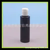 Botella PET de Hombro Plano con Tapa Chiqiu Negra de 120ml Botella para Cebo Botella Pequeña de Medicina para Pesca Champú Embotellado