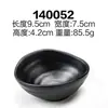 Aceite de salsa de chile negro esmerilado sabor a plato de chile plástico plato para aperitivos hotel melamina imitación porcelana japonesa vajilla para hot pot