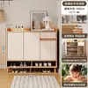 Zapatero, mueble de almacenamiento para la entrada del hogar, diseño de montaje en pared, nuevo modelo 2026, adecuado para entradas, pasillos y huecos de escalera, hecho de madera maciza