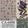 Pequeñas pegatinas adhesivas impermeables de relieve tridimensional 5D, patrón pequeño de dibujos animados, pegatinas decorativas para uñas, pegatinas para uñas de estilo nacional