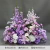 Nuevo Arreglo Floral Jardín Monet Púrpura Boda Escenario Camino Guía Decoración Floral Camino Guía Boda Arte Floral para Ventana
