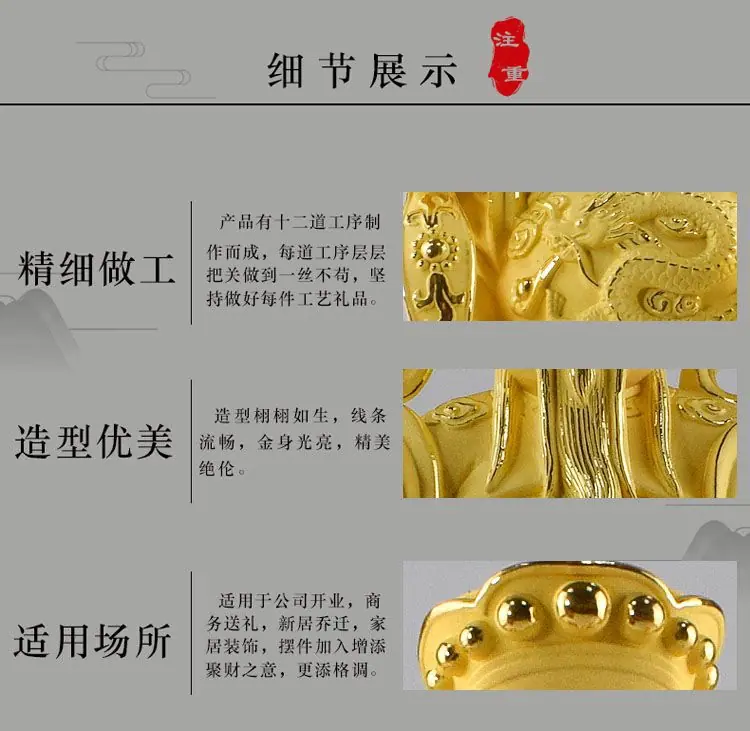 详情页11.jpg