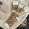 Calcetines de terry gruesos con forro polar para otoño e invierno, calcetines largos transpirables para hombre, calcetines gruesos para dormir resistentes al frío